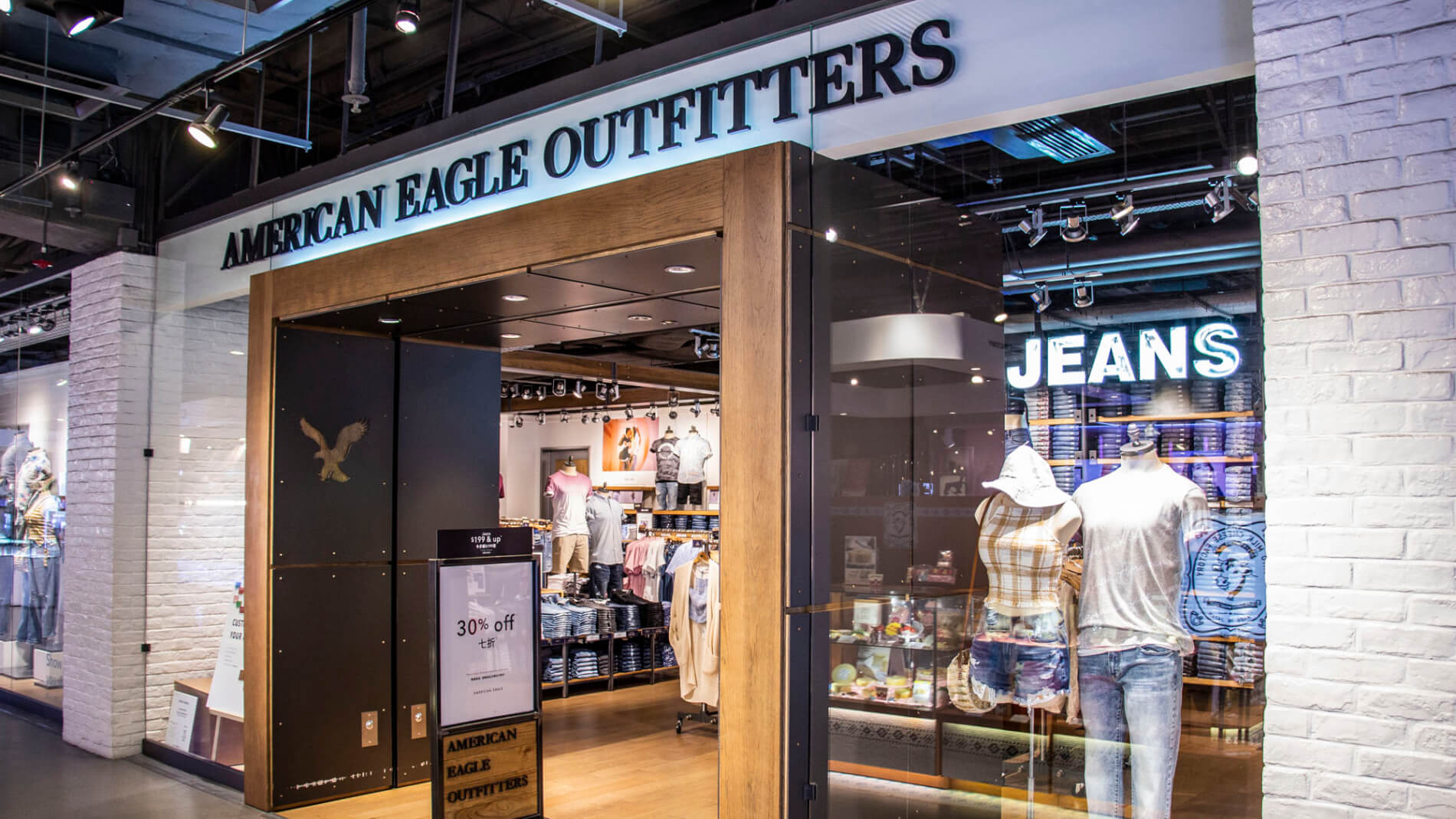 American Eagle Outfitters Launches Second Store in Sta Fe 