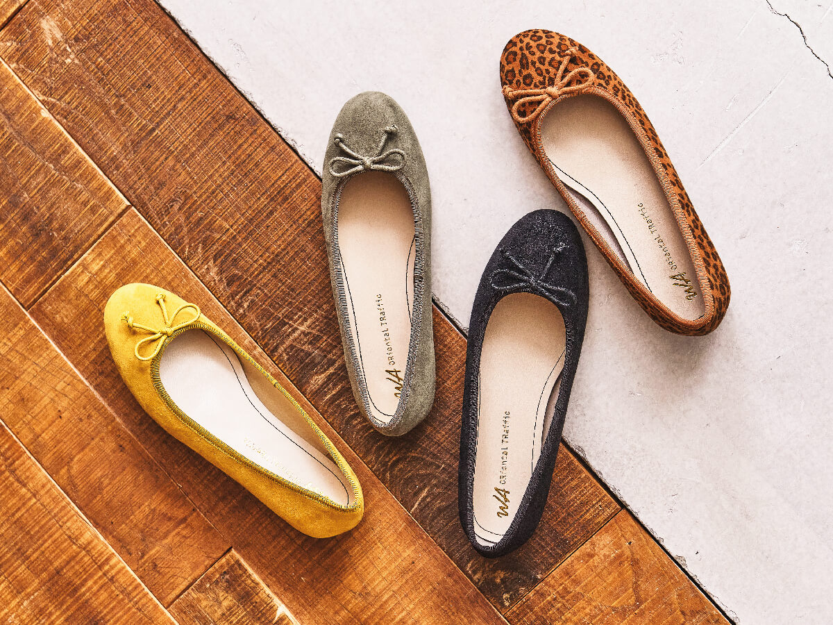 Spotlight On: Oriental Carpet Shoes – Artemis Design Co.